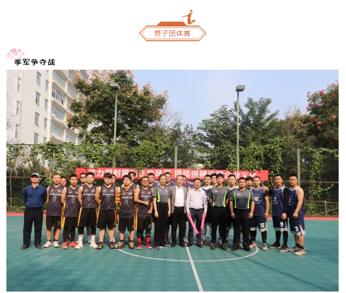 QQ截圖20210326154322.png