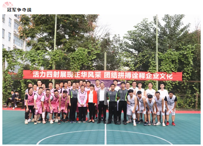 QQ截圖20210326154448.png